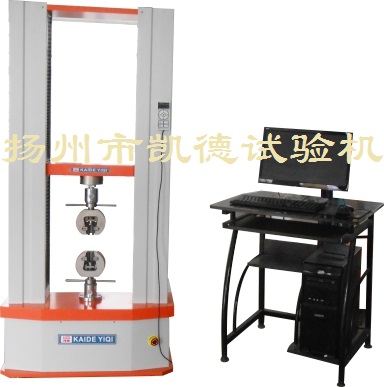 拉力試驗機擴展性的特點以及懸臂沖擊試驗機功能特點介紹