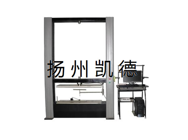 電子萬能拉力機(jī)橫梁故障的維修方法